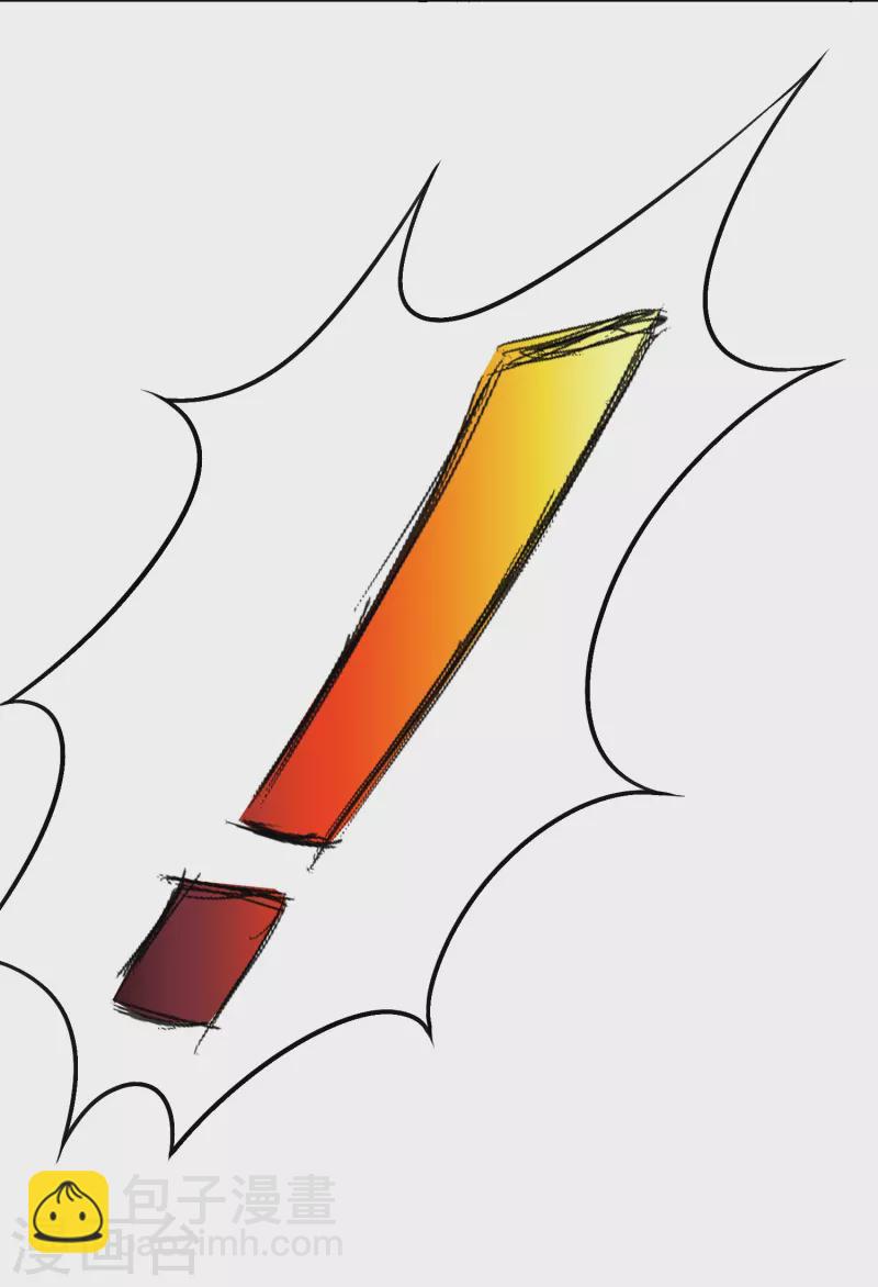 第41话 我杀了我最好的兄弟？15