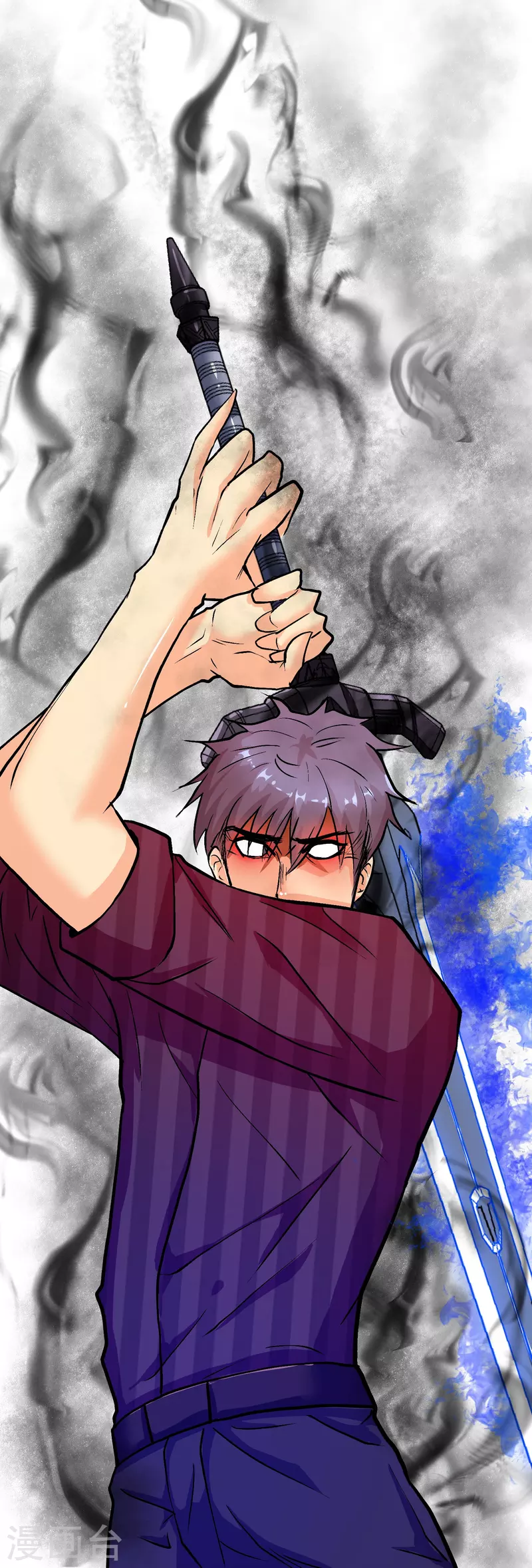 第41话 我杀了我最好的兄弟？2