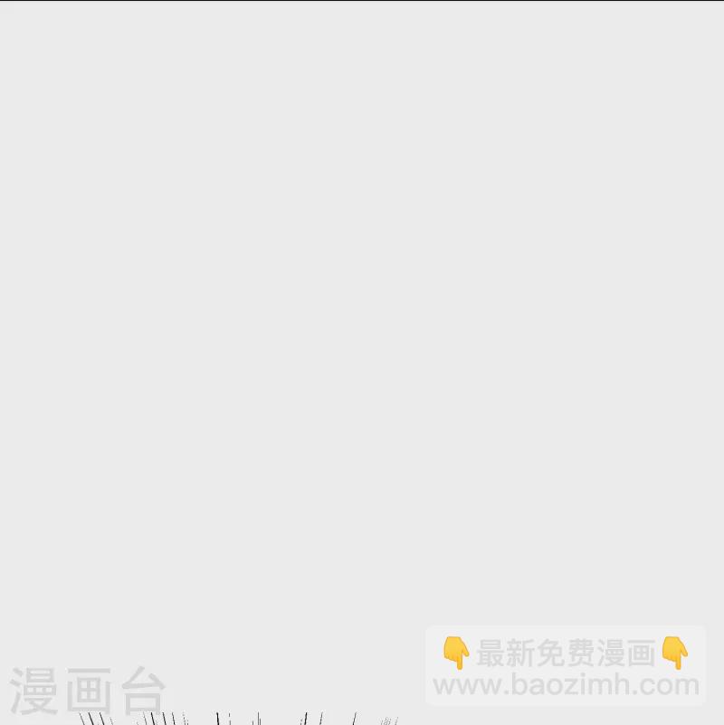第41话 我杀了我最好的兄弟？26