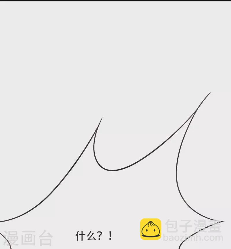 第41话 我杀了我最好的兄弟？36