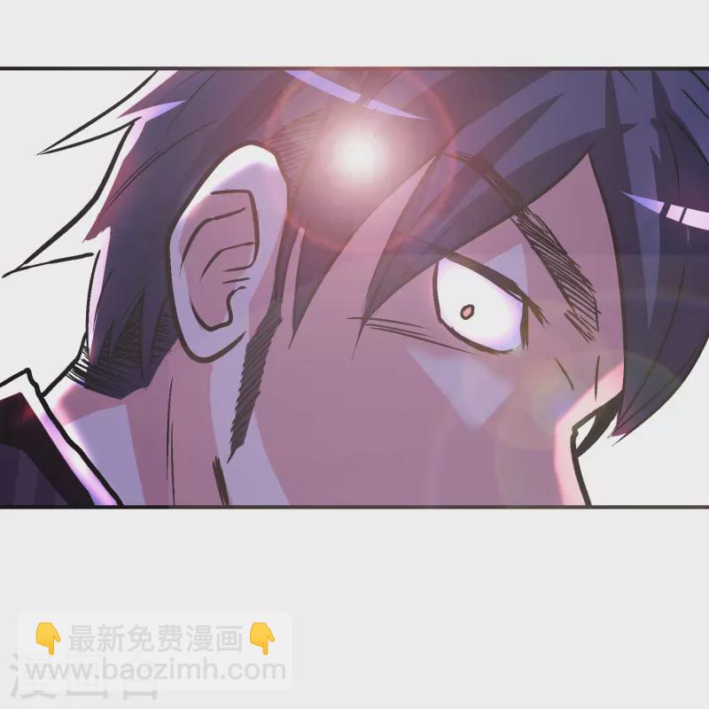 第41话 我杀了我最好的兄弟？49