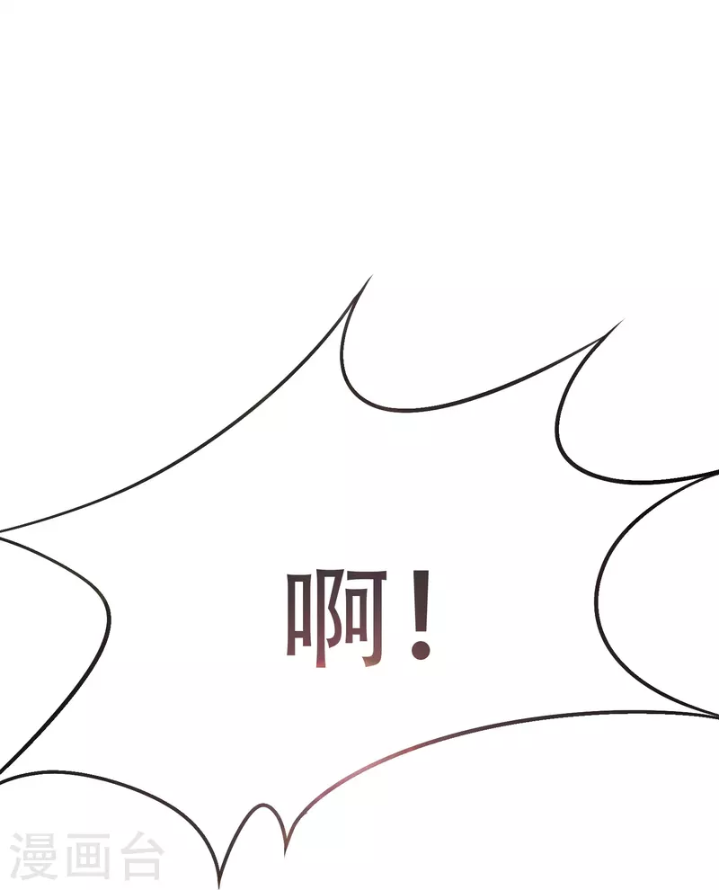 第41话 我杀了我最好的兄弟？60