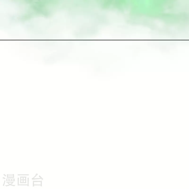 第47话 钟马，你好帅啊！10