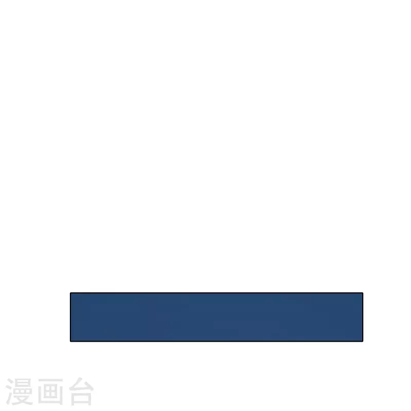 第51话 哥哥，人家怕怕30