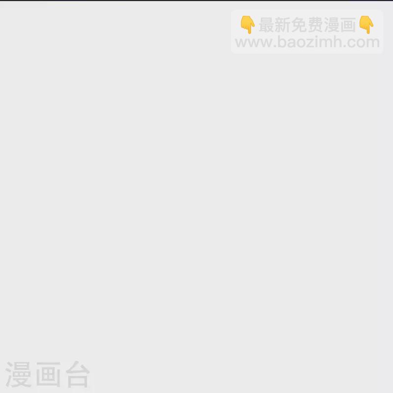 第66话 说最狠的话挨最毒的打10