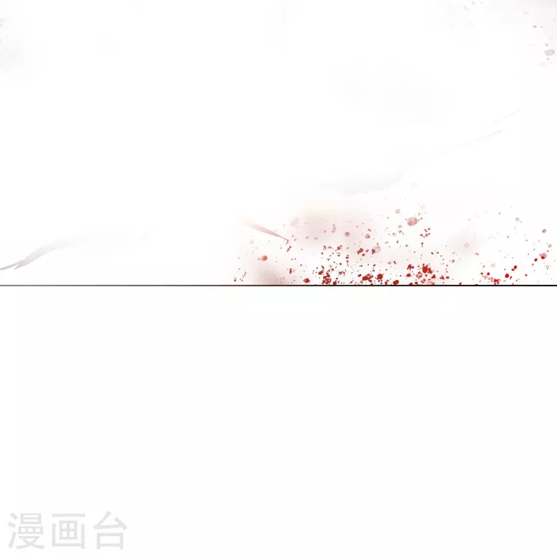 第66话 说最狠的话挨最毒的打12