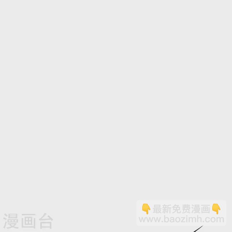 第66话 说最狠的话挨最毒的打14