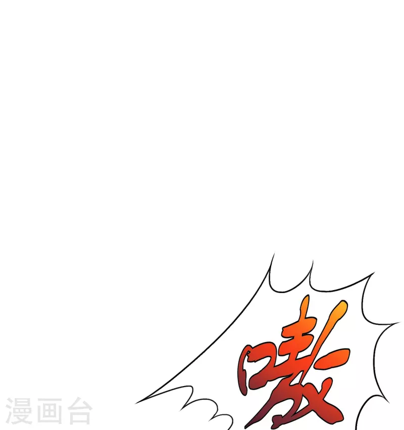 第66话 说最狠的话挨最毒的打21