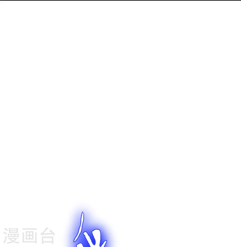 第66话 说最狠的话挨最毒的打55