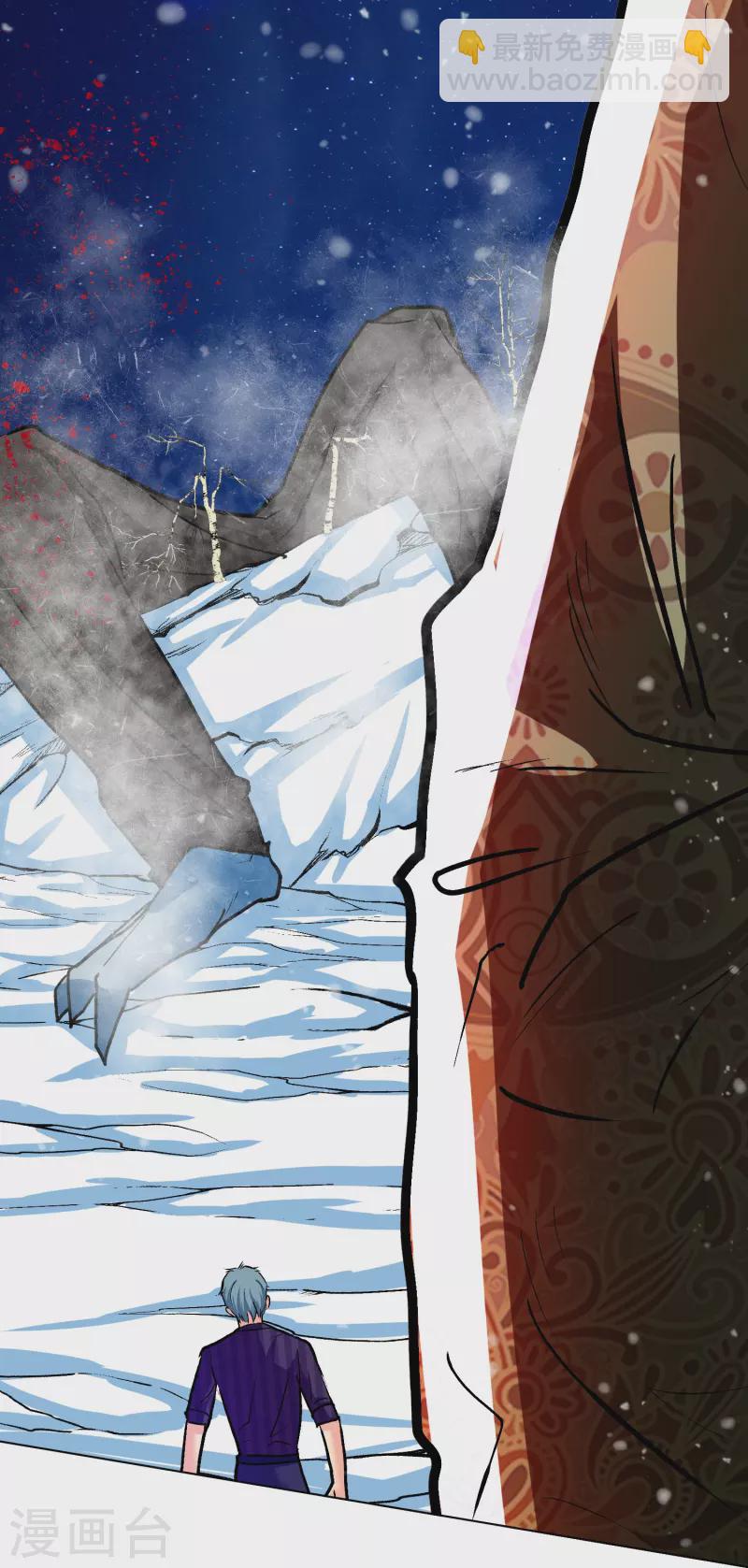 第66话 说最狠的话挨最毒的打62