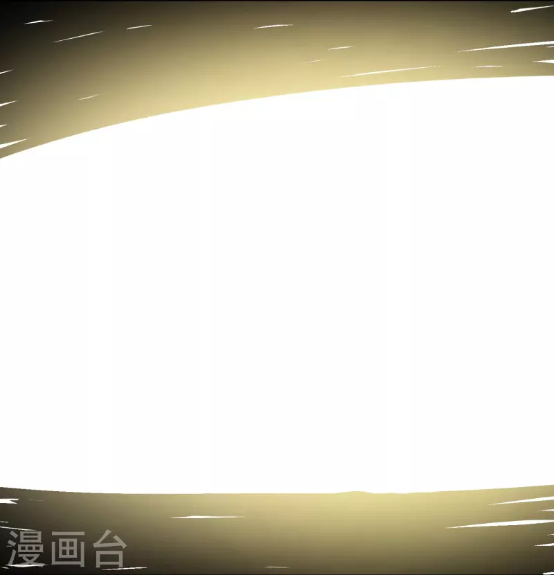 第84话 可能这就是白富美的追人方式吧5