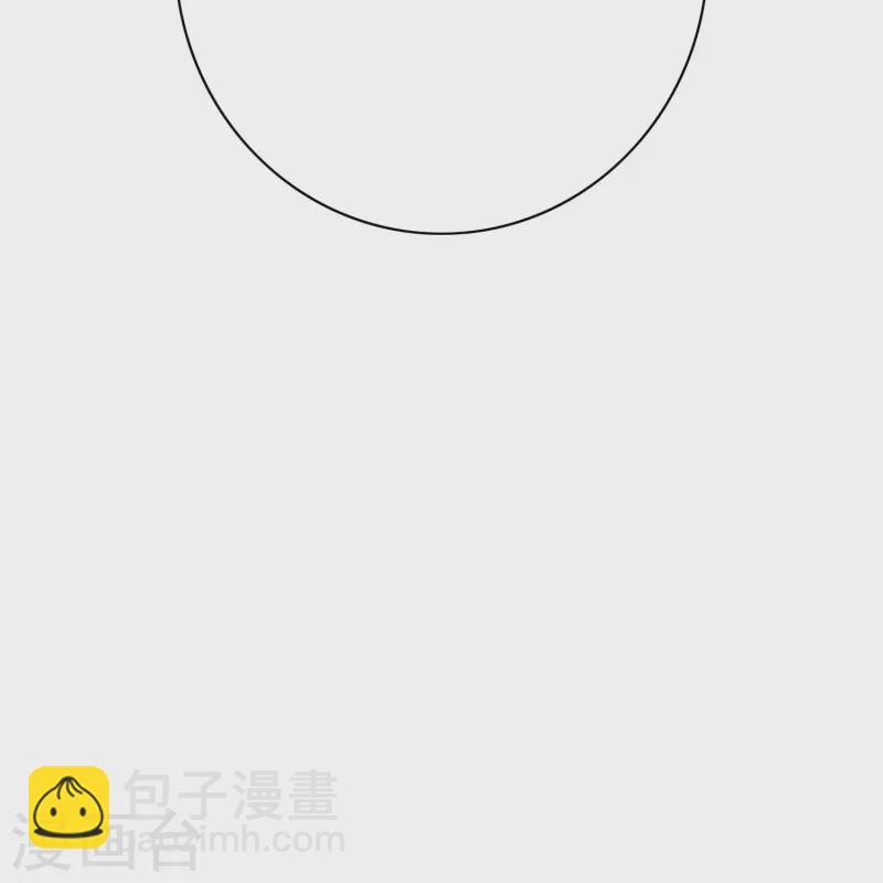 第84话 可能这就是白富美的追人方式吧7
