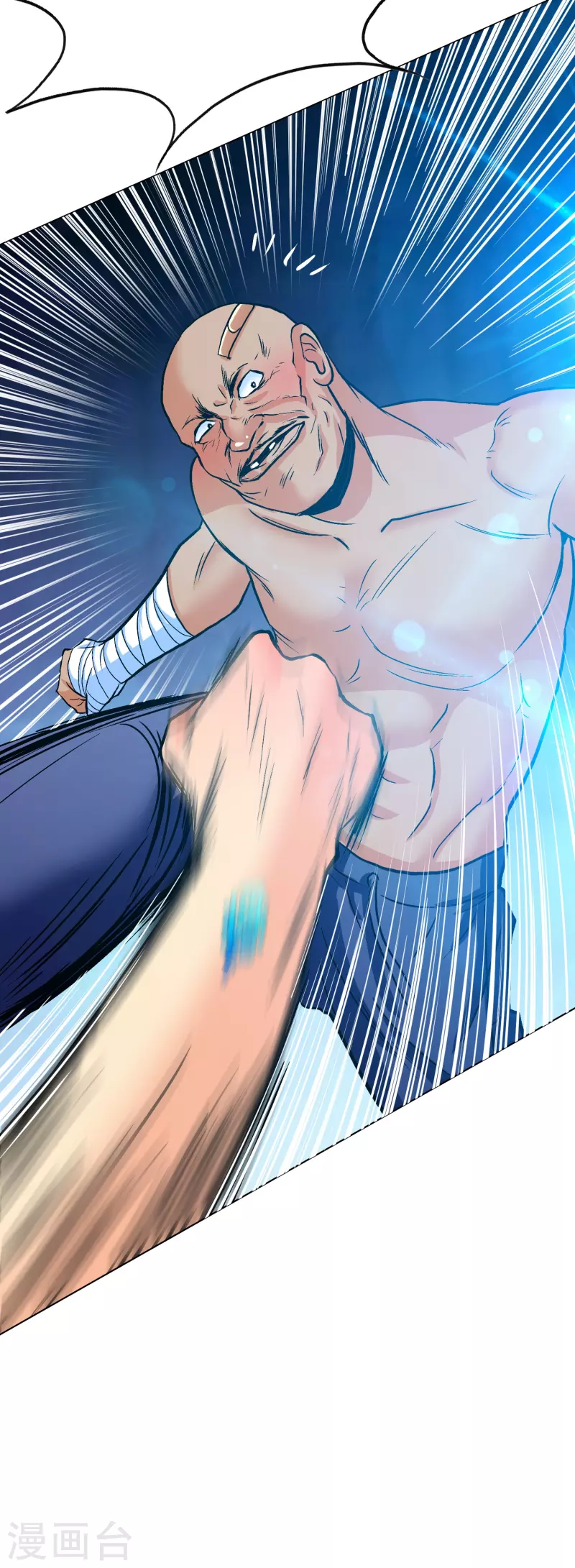 第88话 牛郎，我是你兄弟啊！26