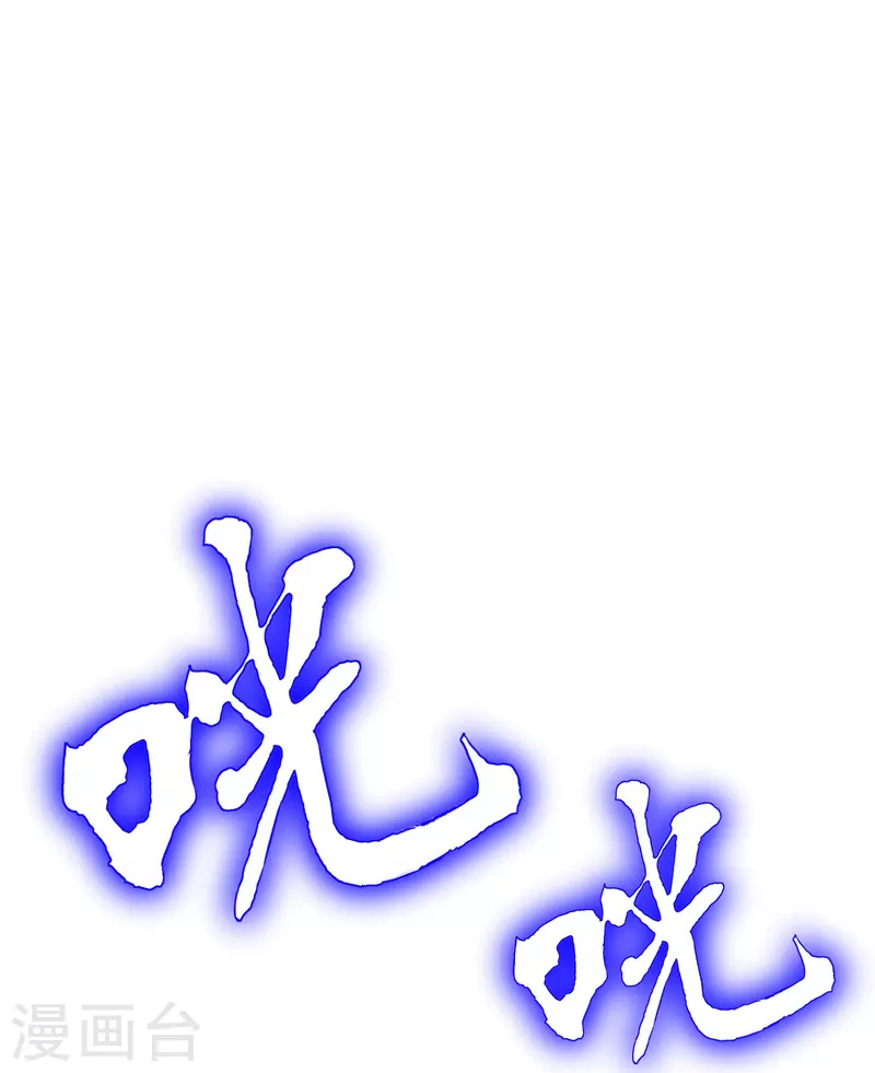 第88话 牛郎，我是你兄弟啊！56