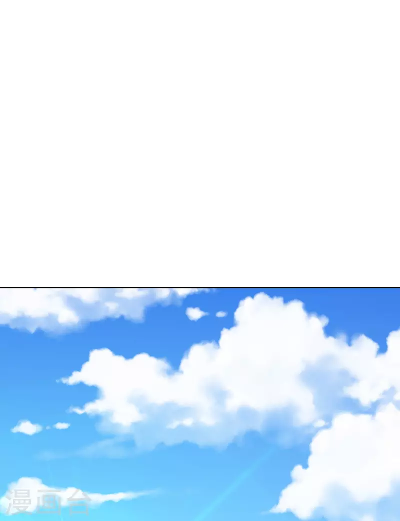 第94话 会摄魂心魄的女人35
