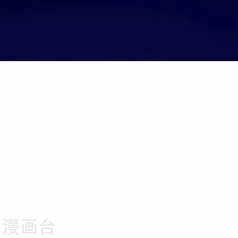 第94话 会摄魂心魄的女人55