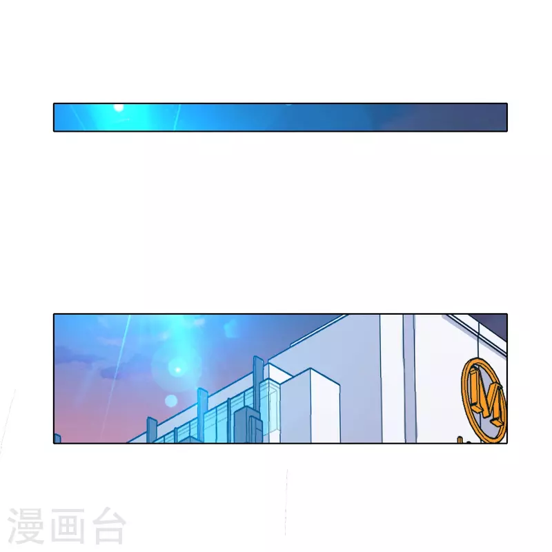 第97话 救人救到底送佛送到西19