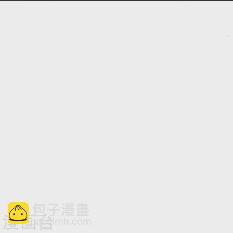 第97话 救人救到底送佛送到西3