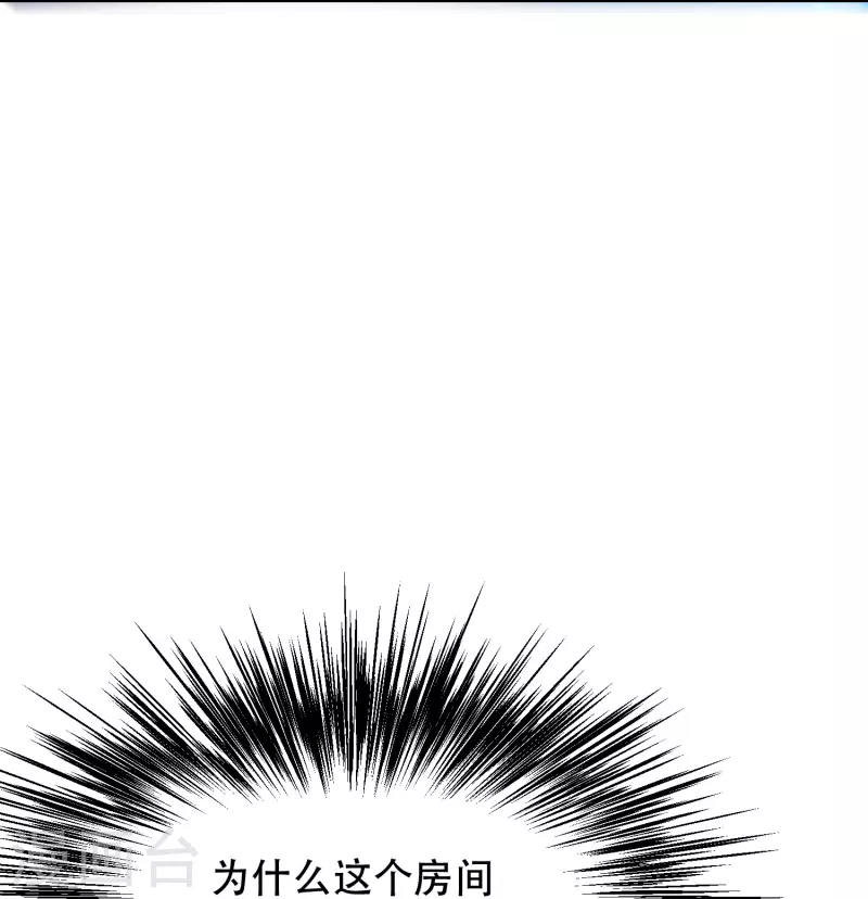 第97话 救人救到底送佛送到西31