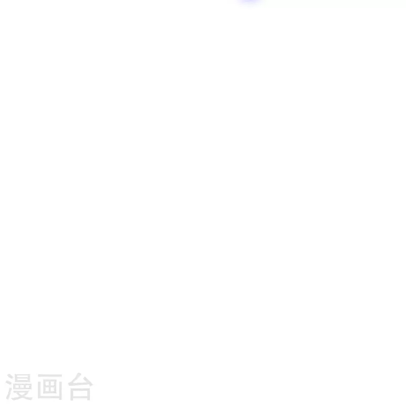 第97话 救人救到底送佛送到西43