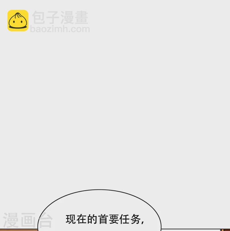 第98话 从头到尾都是一个考验29