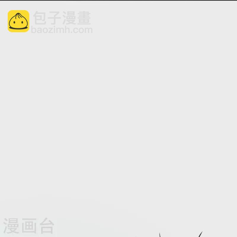 最终话 我会一直守着你的16
