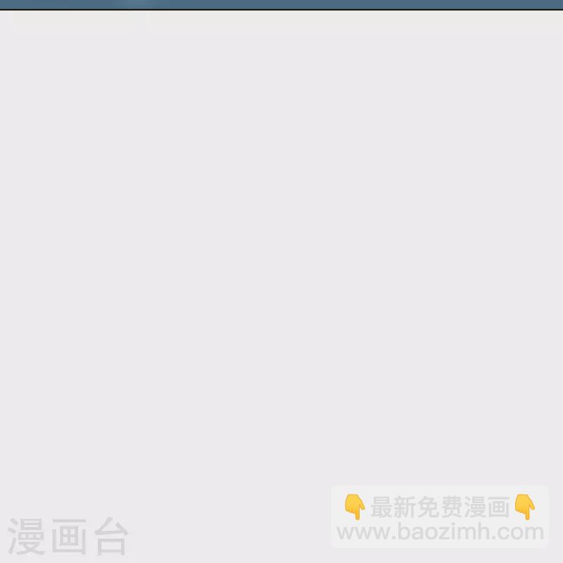 最终话 我会一直守着你的24