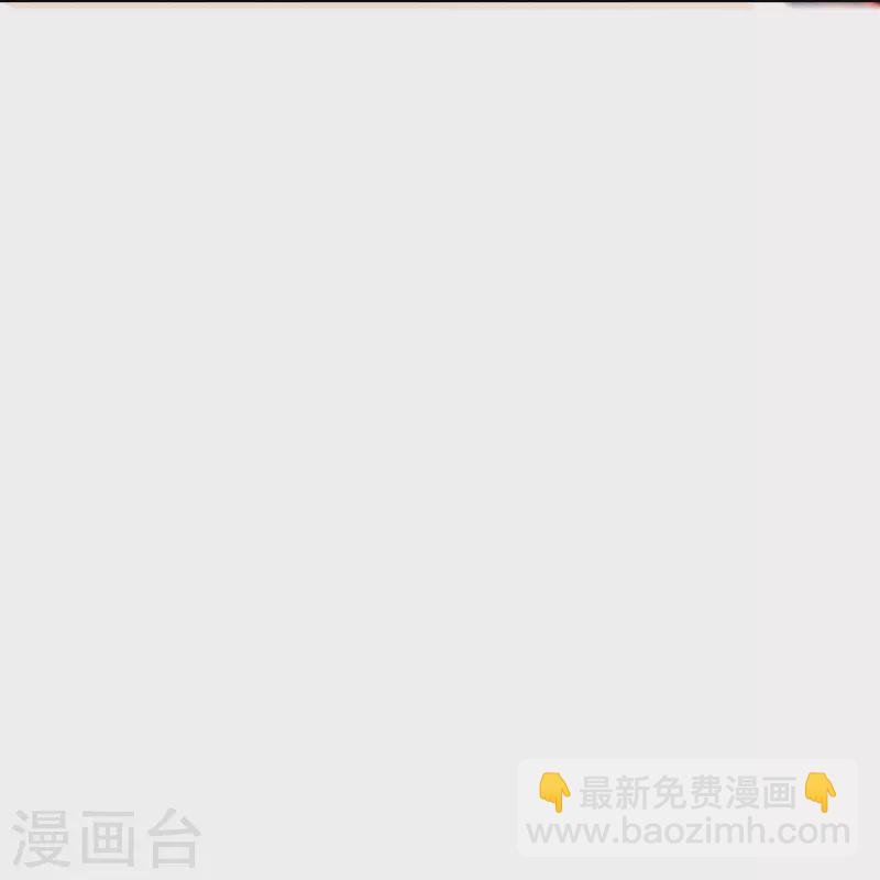 最终话 我会一直守着你的28
