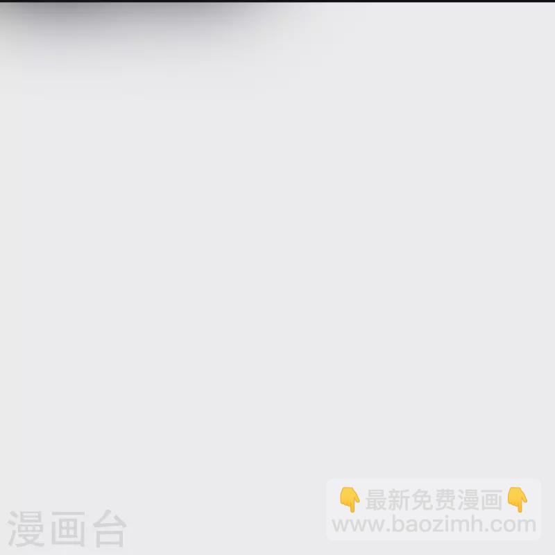 最终话 我会一直守着你的43