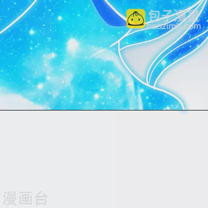 最终话 我会一直守着你的49