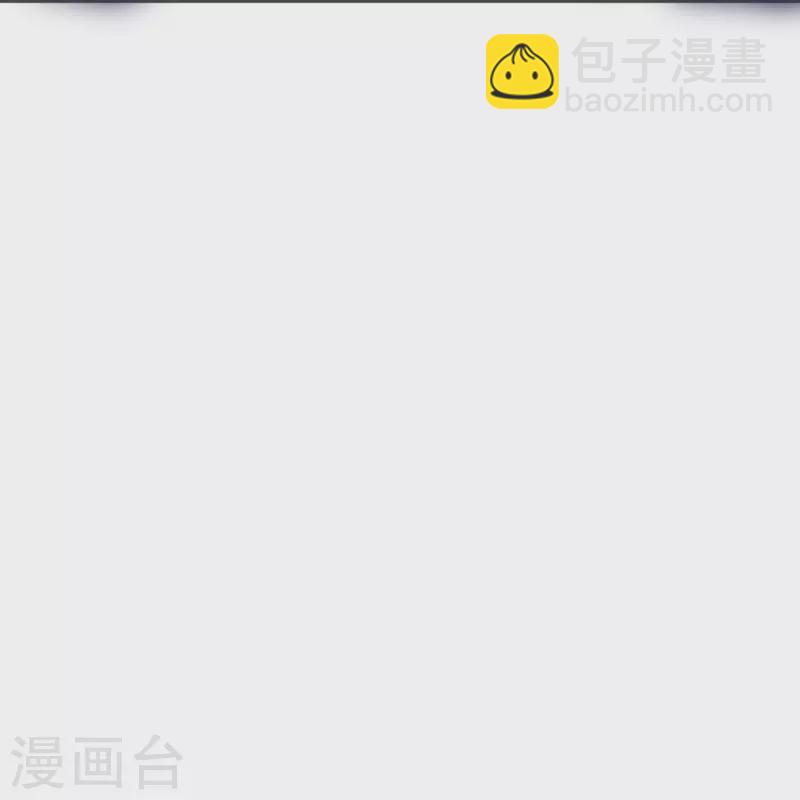 最终话 我会一直守着你的51