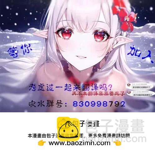 第02话22