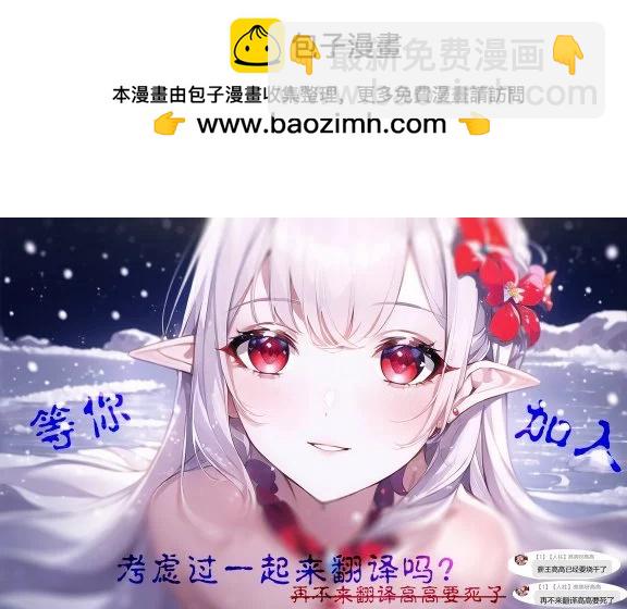 第09话23