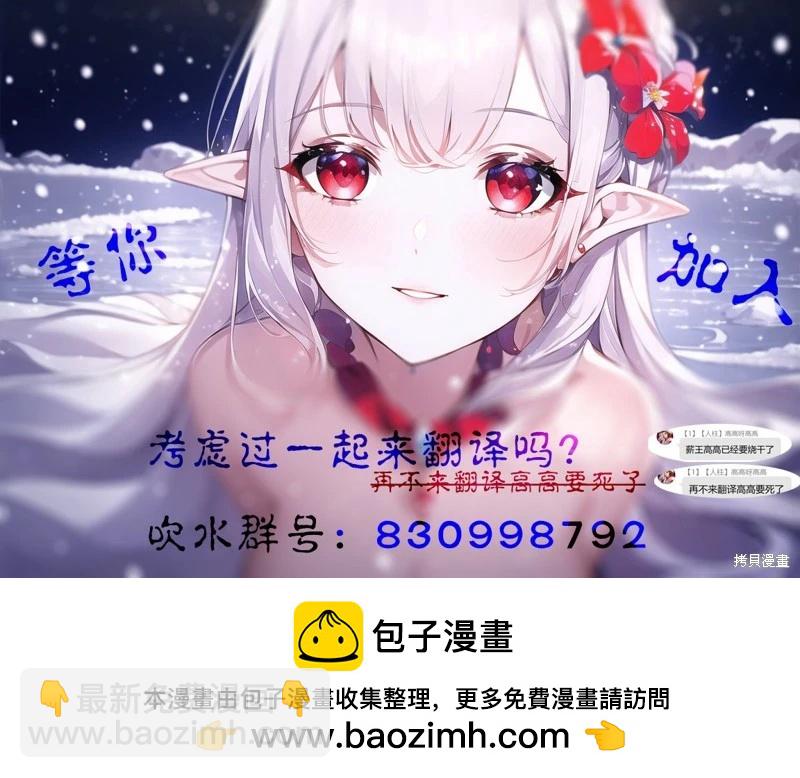 第22话22