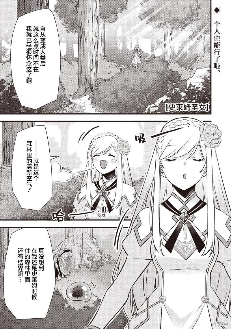 第25话0