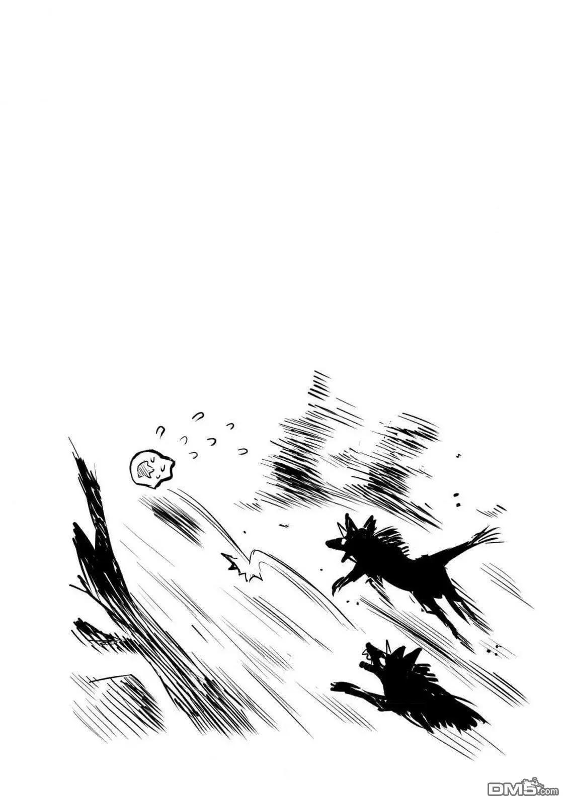 番外014