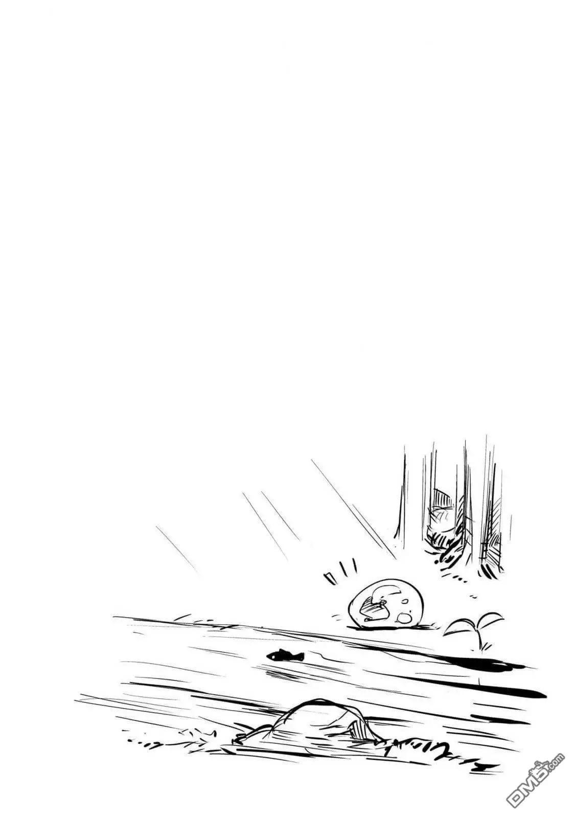 番外016