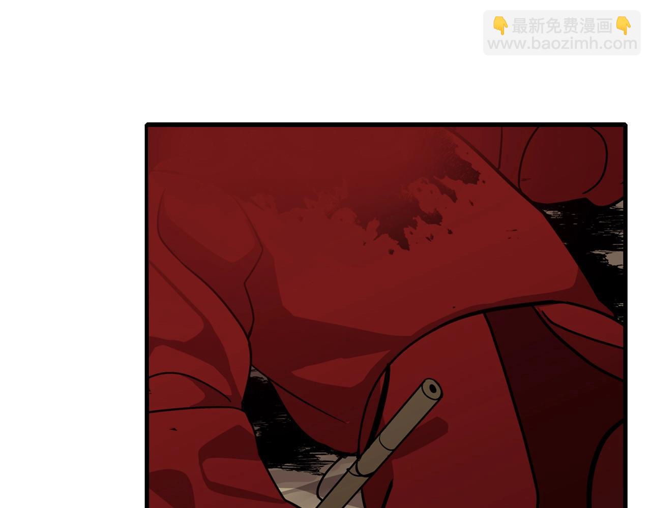 第5话 神兽到手110