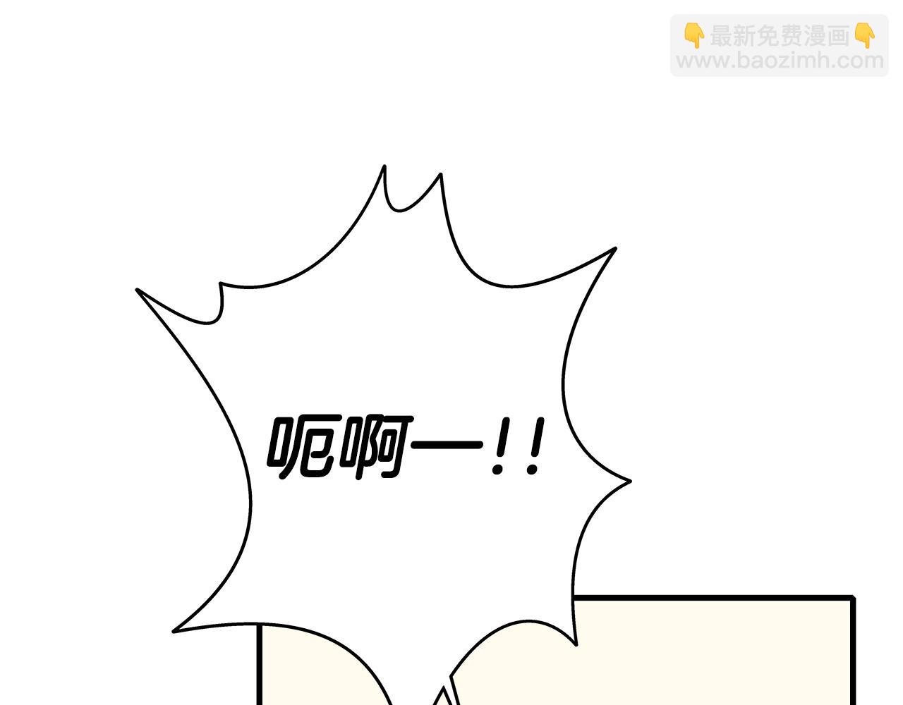 第5话 神兽到手128