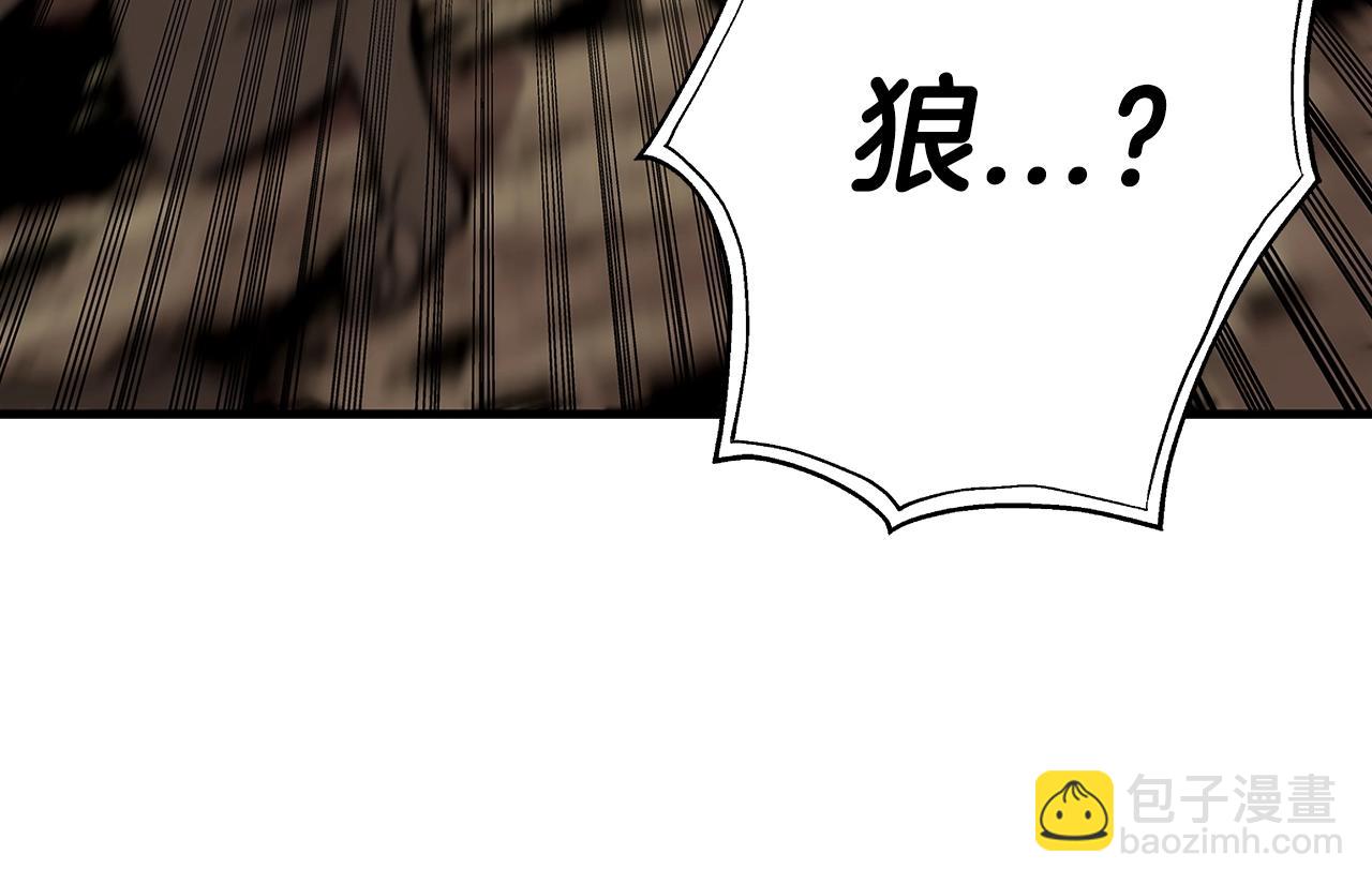 第5话 神兽到手135