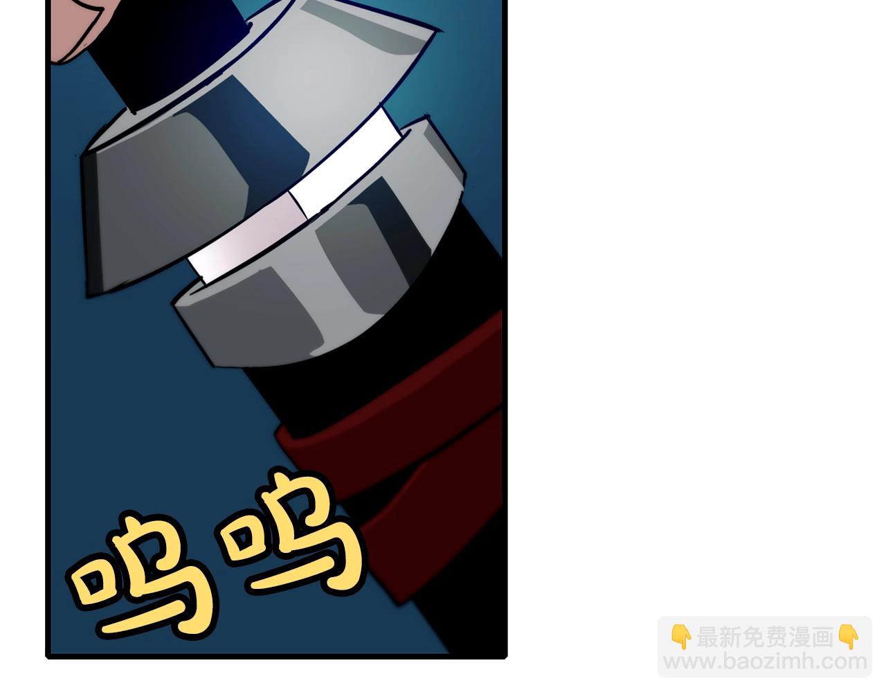 第5话 神兽到手144