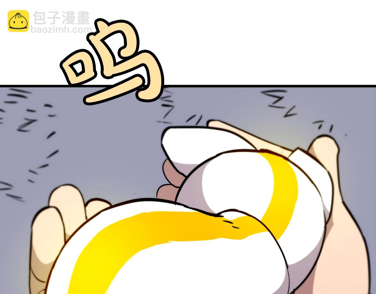 第5话 神兽到手152