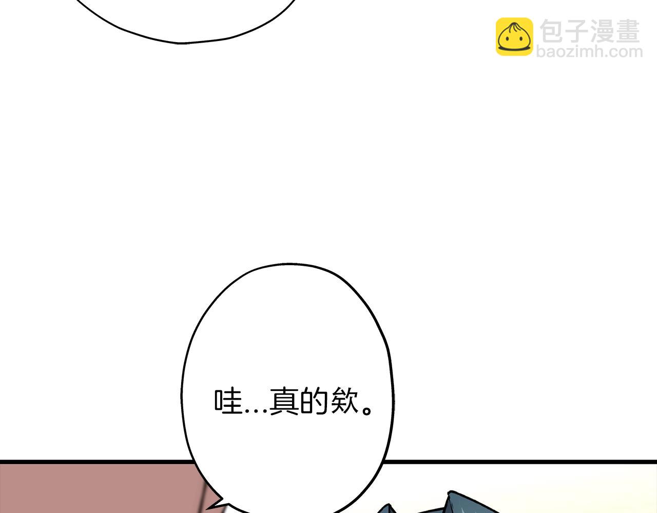 第5话 神兽到手158