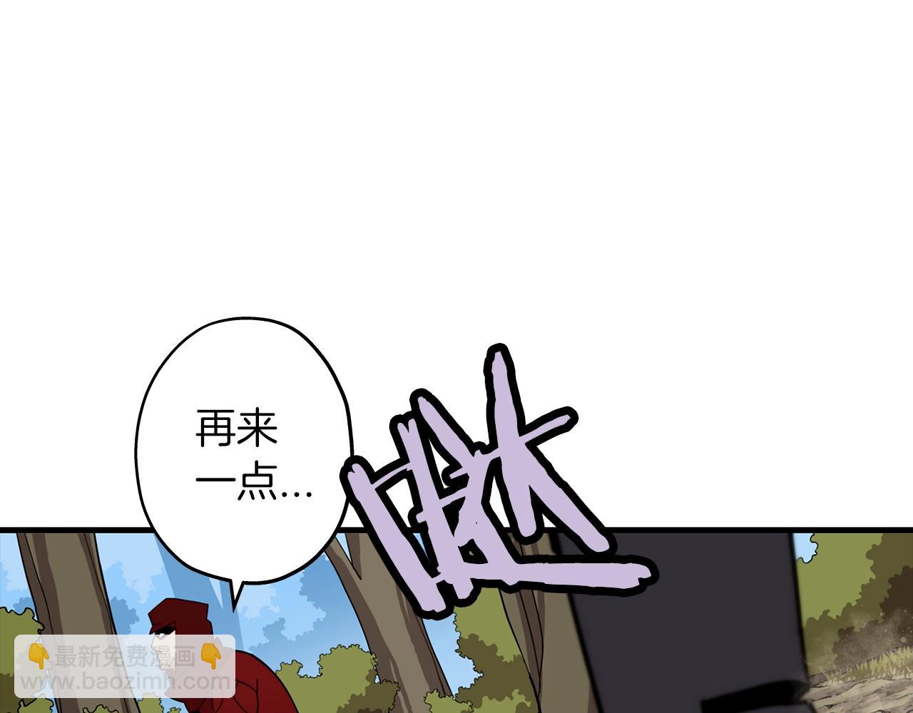 第5话 神兽到手18