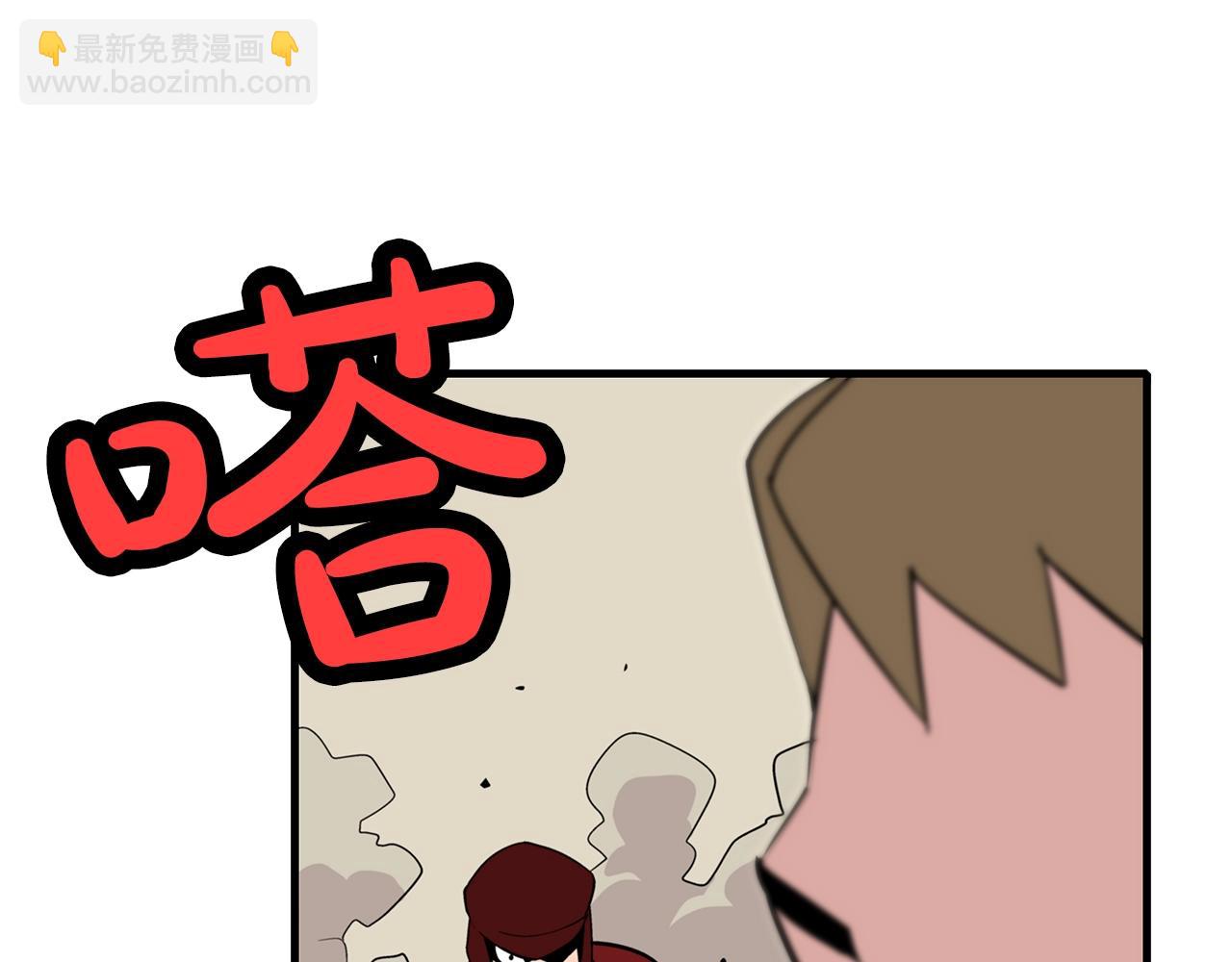 第5话 神兽到手28