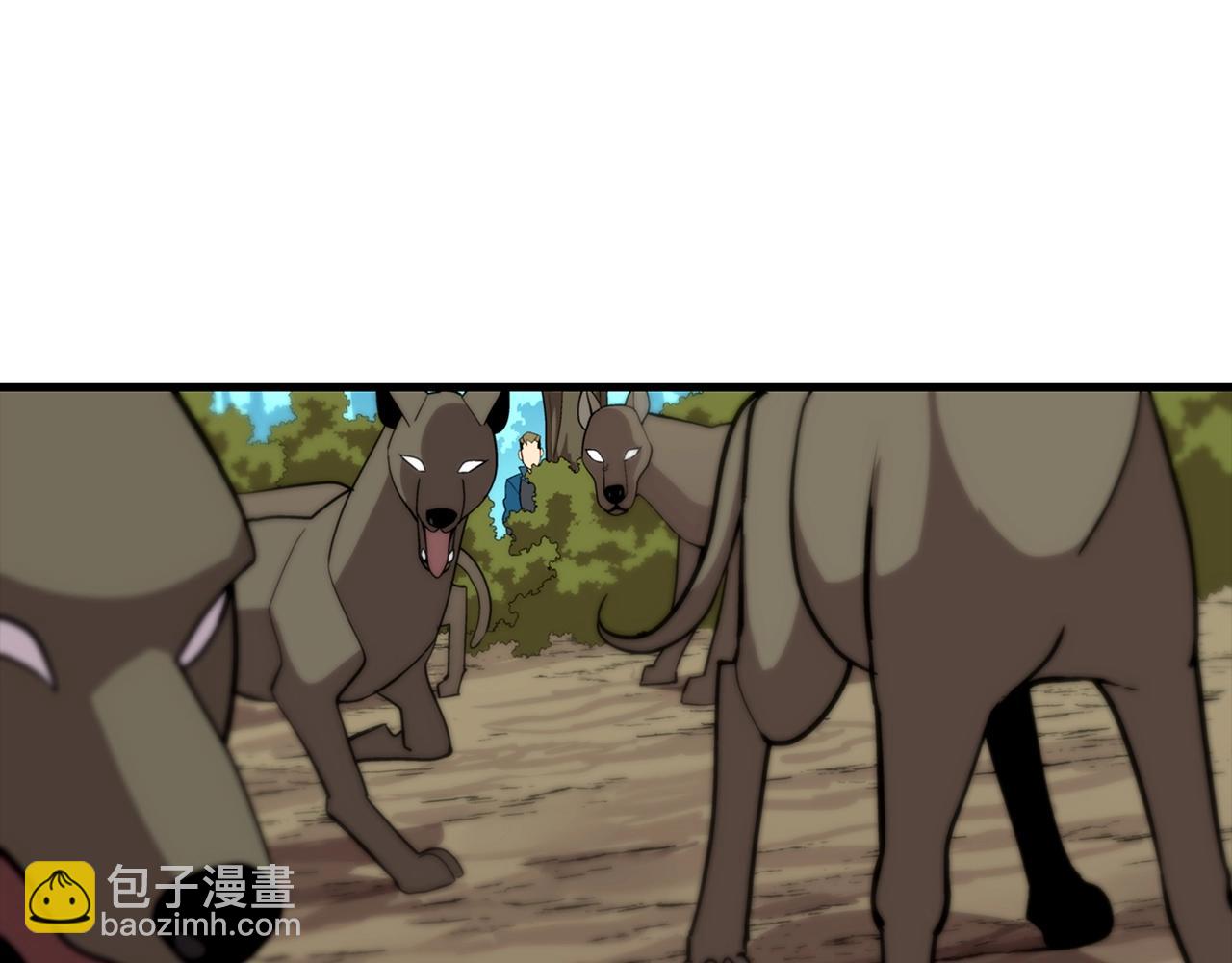 第5话 神兽到手4