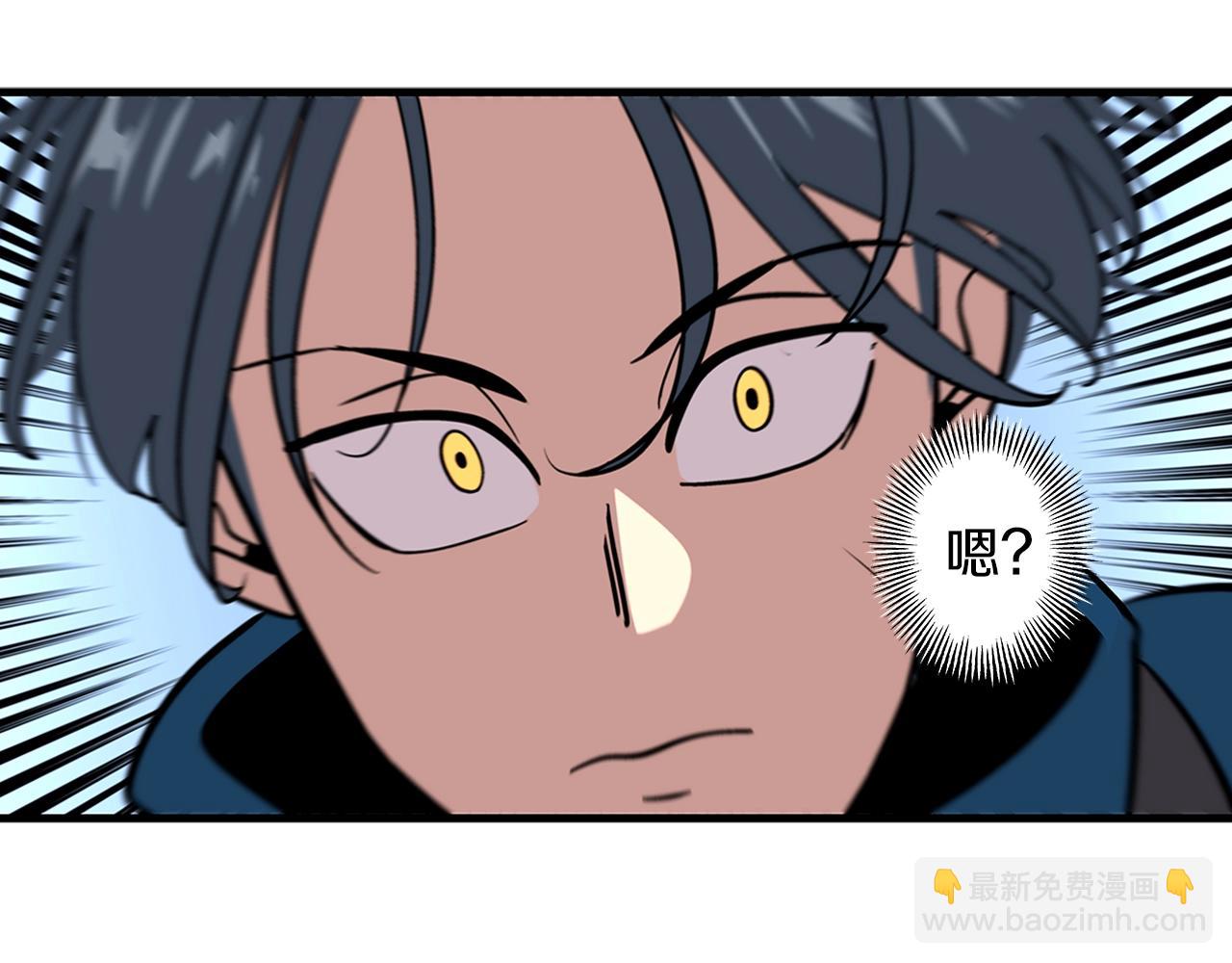 第5话 神兽到手54