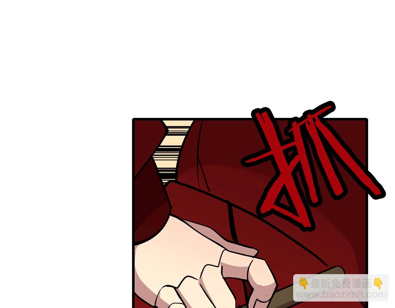 第5话 神兽到手55