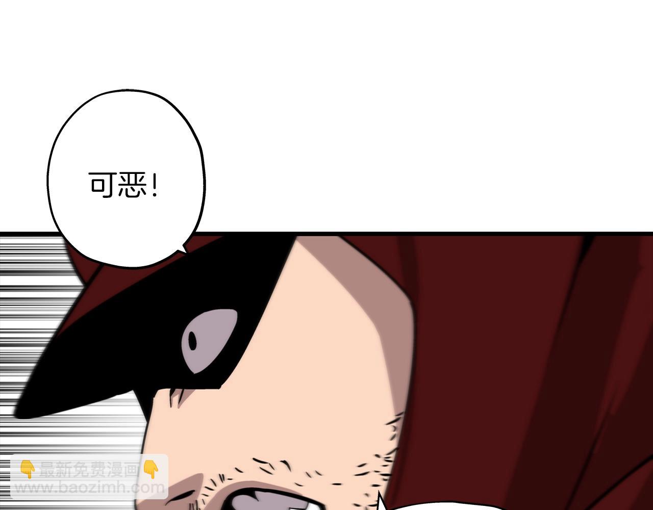 第5话 神兽到手76