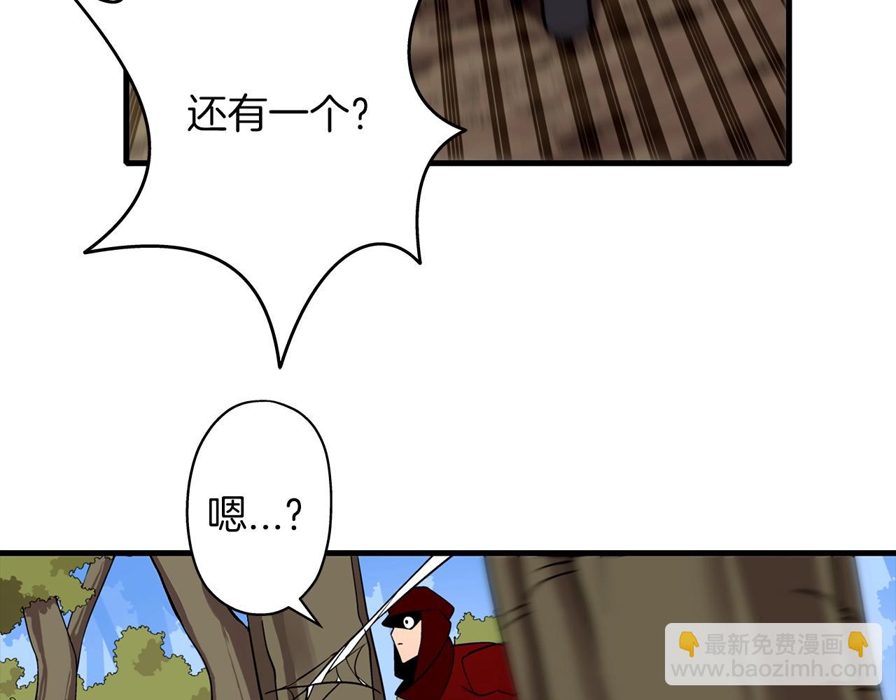 第5话 神兽到手85